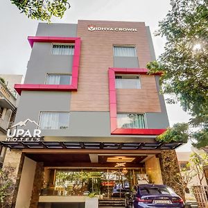 Upar Hotels - T Nagar